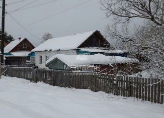 Двухкомнатная квартира на продажу, 33 м2, Нижегородская область, Линейная улица, 4