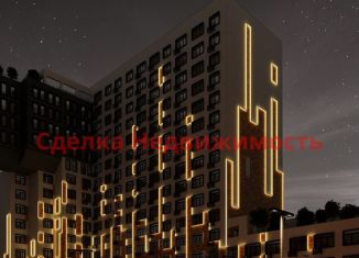 Продам трехкомнатную квартиру, 67 м2, Красноярск, Свердловский район