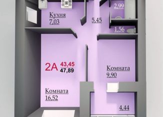 Продам 2-комнатную квартиру, 51.8 м2, Набережные Челны