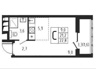 Продам квартиру студию, 22.8 м2, Химки