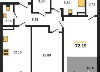 Продажа двухкомнатной квартиры, 72.2 м2, Воронеж, Коминтерновский район