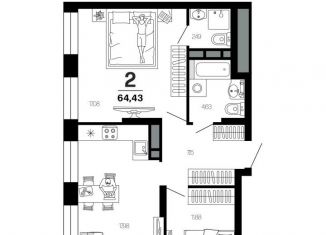 Продается двухкомнатная квартира, 64.4 м2, Рязань