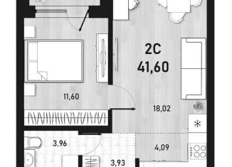 Продается двухкомнатная квартира, 41.6 м2, Новосибирск, Ленинский район, Пермская улица, 12к2