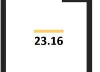 Продаю квартиру студию, 23.2 м2, Воронеж, Электросигнальная улица, 9Ак2