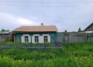 Продам дом, 40.9 м2, Красноярский край, Новаторская улица, 51