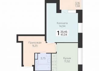 Продажа 1-ком. квартиры, 41 м2, Воронеж, Коминтерновский район, Электросигнальная улица, 9Ак2