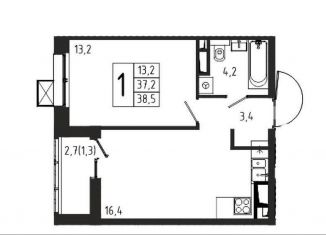 Продается однокомнатная квартира, 38.5 м2, Химки