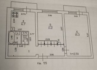 Продается 2-комнатная квартира, 47.5 м2, сельский посёлок Мулино, Новая улица