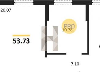 Продажа двухкомнатной квартиры, 53.7 м2, Новосибирск, Оловозаводская улица, 1, метро Площадь Маркса