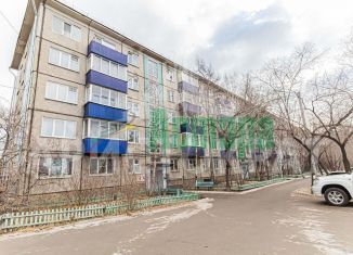 Продажа 2-комнатной квартиры, 45.8 м2, Забайкальский край, улица Фрунзе, 10