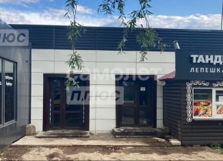 Сдается офис, 135 м2, деревня Бурцево