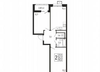 Продаю двухкомнатную квартиру, 55.6 м2, Химки