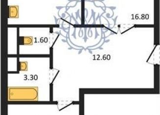 Продажа 2-ком. квартиры, 64.6 м2, село Мирное
