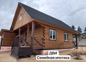 Продаю дом, 154 м2, Улан-Удэ