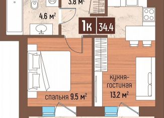 Продается 1-комнатная квартира, 34.4 м2, Светлогорск