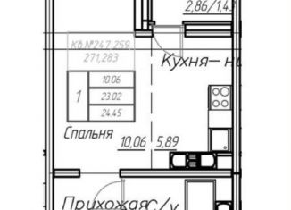 Продажа квартиры студии, 24.5 м2, Оренбург, улица Гаранькина, 22, Ленинский район