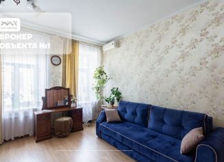 Продажа 5-комнатной квартиры, 104.8 м2, Санкт-Петербург, Московский проспект, 130Ж