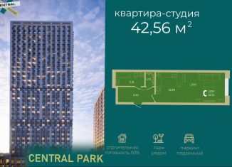 Продается квартира студия, 42.6 м2, Уфа, улица Мустая Карима, 2