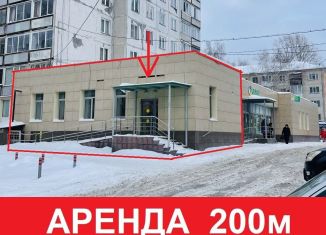 Сдача в аренду помещения свободного назначения, 200 м2, Новосибирск, улица Петухова, 74, Кировский район