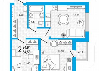 Продается двухкомнатная квартира, 54.6 м2, Уфа, Октябрьский район, улица Воинов-Интернационалистов, 1