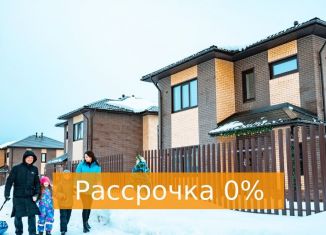 Продаю дом, 163 м2, деревня Вартемяги, Петропавловская улица, 14