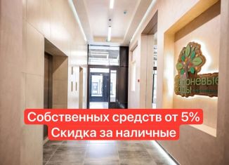 Продается 1-комнатная квартира, 38.3 м2, Воронеж, улица Шишкова, 140Б/6, Центральный район