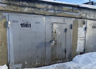 Продажа гаража, 19 м2, Челябинская область