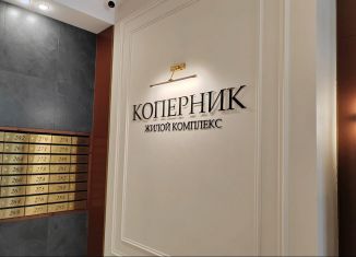 Сдается квартира студия, 19 м2, Новосибирск, микрорайон Закаменский, 22, метро Маршала Покрышкина