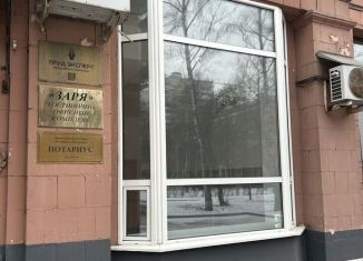 Сдаю в аренду помещение свободного назначения, 20 м2, Москва, Гостиничная улица, 3, СВАО