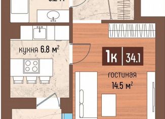 Продам 1-комнатную квартиру, 34.1 м2, Светлогорск