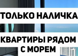 Продаю однокомнатную квартиру, 31 м2, Махачкала, проспект Насрутдинова, 154