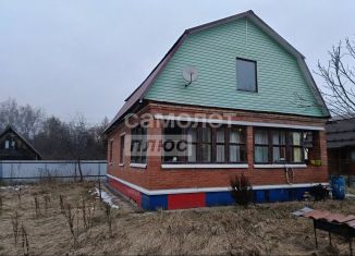 Дом на продажу, 117.7 м2, деревня Старое