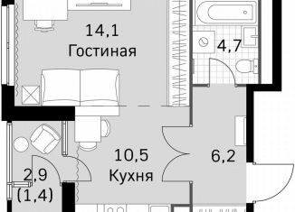 Продажа квартиры студии, 36.9 м2, Москва, район Покровское-Стрешнево, Строительный проезд, 9с9