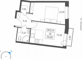 Продажа 1-комнатной квартиры, 34.6 м2, Ярославская область, Большая Октябрьская улица, 85