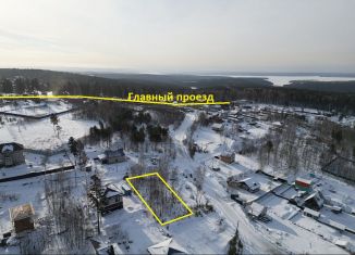 Продажа участка, 9.3 сот., деревня Новолисиха