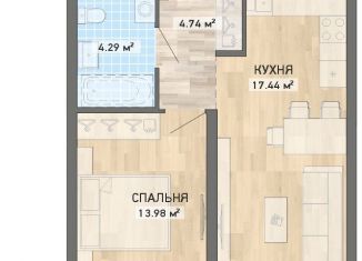 Продажа 1-комнатной квартиры, 43.2 м2, Екатеринбург, улица Николая Кичигина, 7/3, ЖК Нова парк