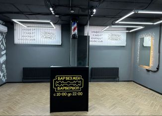 Продаю помещение свободного назначения, 31.8 м2, Краснодар, Заполярная улица, 39к10, микрорайон Славянский