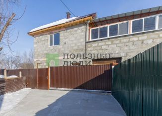 Продается дом, 170 м2, Амурская область, площадь Ленина