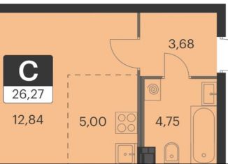 Продажа квартиры студии, 26.1 м2, Екатеринбург, улица Академика Ландау, 39А/2, метро Чкаловская