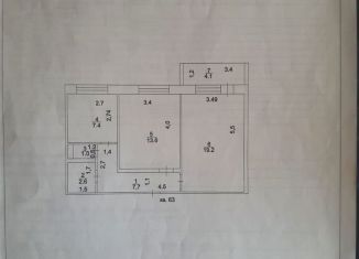 Продам двухкомнатную квартиру, 52.7 м2, Давлеканово, Московская улица, 102