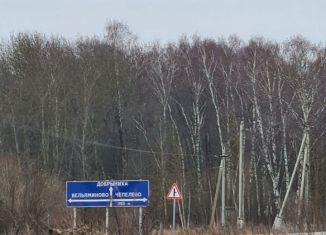 Продам участок, 47 сот., деревня Максимиха