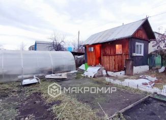 Продажа дачи, 24 м2, Челябинская область, Школьная улица, 65