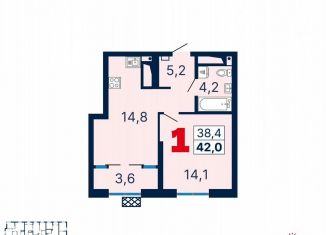 Продается 1-комнатная квартира, 42.1 м2, Екатеринбург, Ленинский район, улица Шаумяна, 11