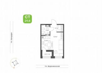 Продажа квартиры студии, 29.8 м2, Санкт-Петербург, метро Обводный канал, Воронежская улица, 12