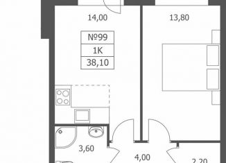 Продаю 1-комнатную квартиру, 38.1 м2, Ярославская область, Большая Октябрьская улица, 85