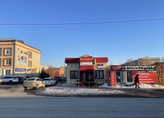 Сдача в аренду помещения свободного назначения, 55 м2, Удмуртия, Дубровская улица, 21А