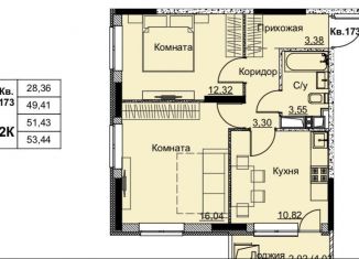 Продается двухкомнатная квартира, 51.4 м2, Удмуртия