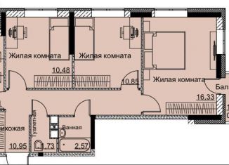 Продажа трехкомнатной квартиры, 68.6 м2, Ижевск