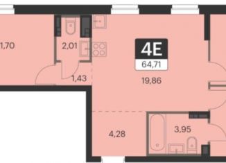 Продаю трехкомнатную квартиру, 64.2 м2, Екатеринбург, улица Академика Ландау, 35, метро Чкаловская