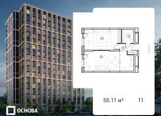 Продаю 2-комнатную квартиру, 50.1 м2, Москва, метро Шоссе Энтузиастов